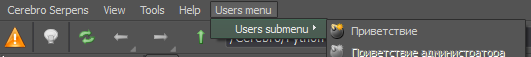 7capi_example_menu5_en.png