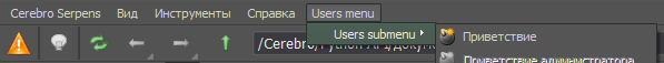 capi_example_menu5.png