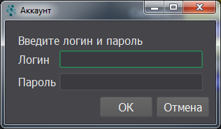 capi_gui_account_ru.png